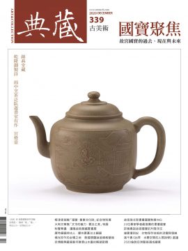 訂閱 NT$1800起 →