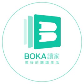 Boka 讀家